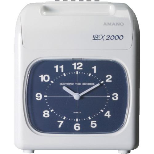 アマノ 出勤記録時計BXー2000J ( BX2000J )