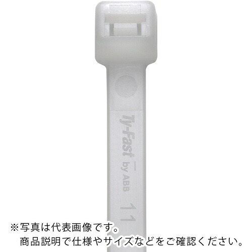 TY－Fast ( ABB ) 結束バンド 産業用ケーブルタイ 標準 ナチュラル色 幅4.8×長さ300mm 1000本入り ( TY300-50 )