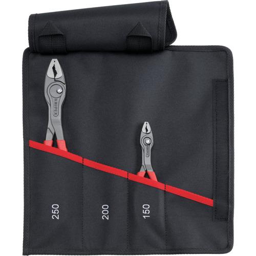 KNIPEX ツイングリップ2点セット(150、250mm)プラスチックハンドル ( 001961V02 )