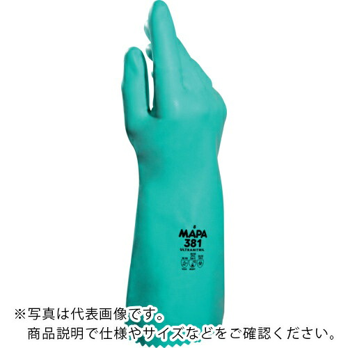 MAPA 耐油・耐薬品ニトリル手袋 ULTRANITRIL381 Mサイズ(12双入り) ( 34381048 )