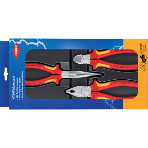 KNIPEX セーフティ容器に並べる ( 002012 )