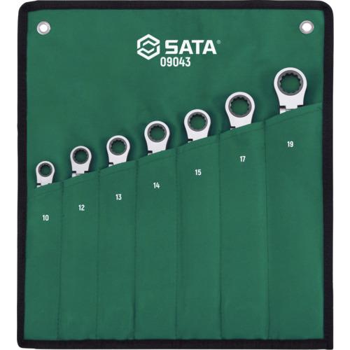 SATA ロング首振(鍵を掛ける付き添い人)コンビネーションラチェットレンチセット(7点) ( 09043 )