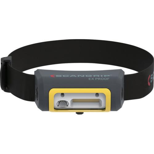 SCANGRIP 防爆型LEDヘッドライト ”EX-VIEW”(ATEX・IECEx認証品) ( 03.5606 )