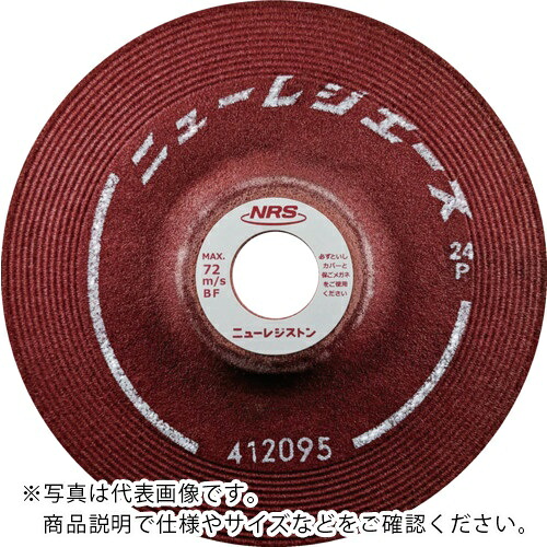 NRS ( ニューレジストン ) 摩滅剃刀砥 ニューレジエース 150×6×22 24M ( NRA1506-24M ) 【25枚仕掛ける】 DIY・工具-花・ガーデン・DIY