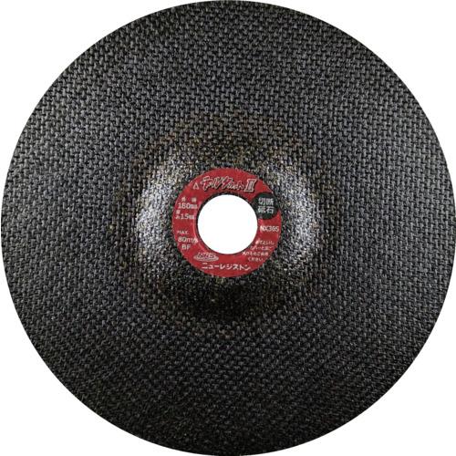 NRS ( ニューレジストン ) オフセット型切断砥石 デルタカットII 180×1.5×22 NX36S ( DCT218015NX36S ) 【10枚セット】