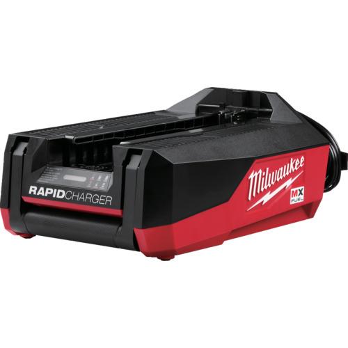 milwaukee ( ミルウォーキーツール ) MX FUEL 充電器 ( MXF FC JP )