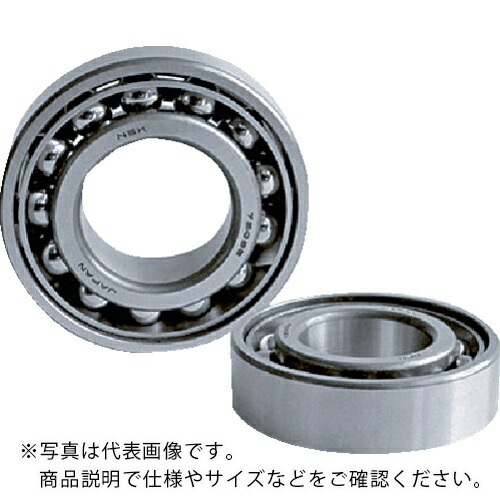 NSK ( 日本精工 ) アンギュラ玉軸受 接触角15° 内径45mm ( 7009CTYNSULP4 )
