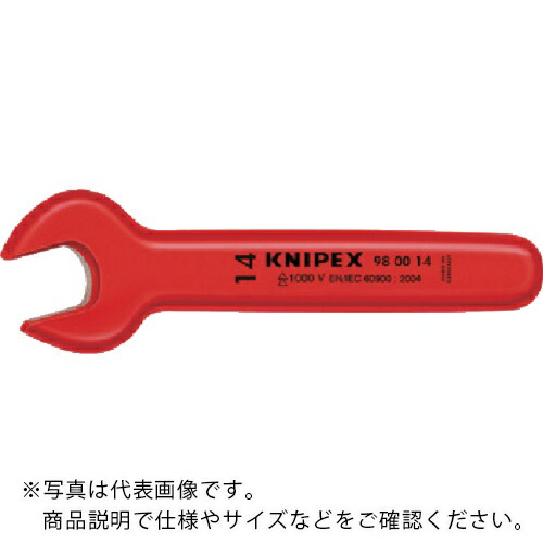 KNIPEX 不成立鍵 1000V ( 9800-27 )
