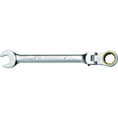 TOP ( トップ工業 ) 首振りロックラチェットコンビ 対辺17mm ( FRC-17LK ) 4,418円