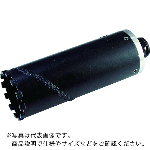 DENSAN ( ジェフコム ) ワンタッチダイヤモンドコア フルセット ( OD-32N ) 【メーカー取寄】