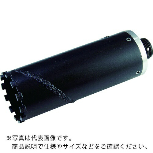 DENSAN ( ジェフコム ) ワンタッチダイヤモンドコア ボディのみ ( ODB-32N ) 【メーカー取寄】