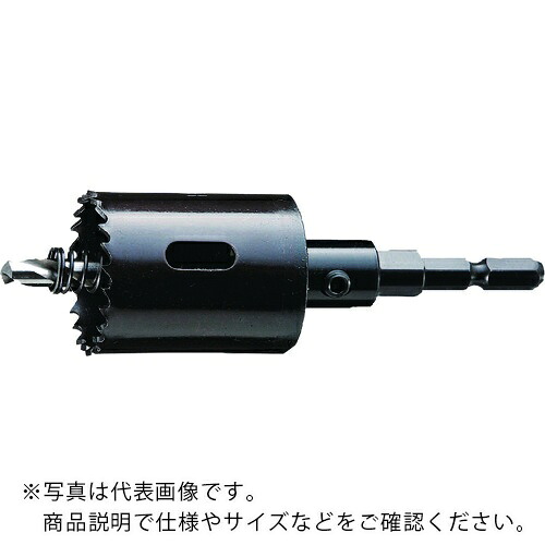 DENSAN ( ジェフコム ) 充電バイメタルホールソー ( JH-65 ) 【メーカー取寄】
