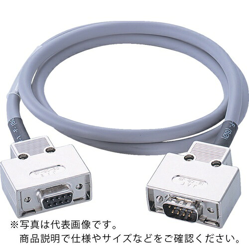KOFLOC ( コフロック ) マスフローコントローラ/米突用有線テレビ 5M ( CP-STD1-5M ) 【製造業者取寄】 その他-花・ガーデン・DIY