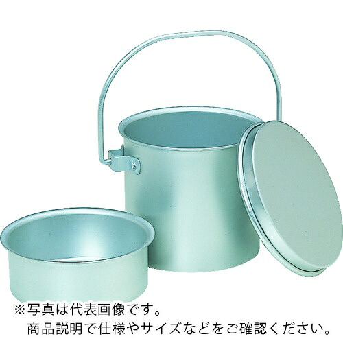 TRUSCO ( トラスコ中山 ) 【売切廃番】アルミ取手付容器 中皿付 サイズ(呼称):一食用 143Φ×125 ( ARCKS-143 )