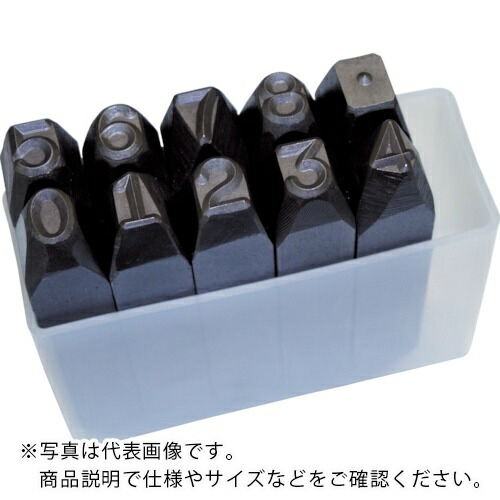 TRUSCO ( トラスコ中山 ) 【売切廃番】逆数詞目じるし書き割り 13粍 ( SKB-130 )