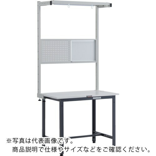 TRUSCO ( トラスコ中山 ) 軽掛け目やり方台(300kg)AE型 900X750XH1948(全高) ツールハンガーフルセット付 うす暗い薄墨色色 ( RAE-0975THFS DG ) 【製造業者取寄】