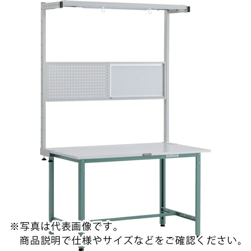 TRUSCO ( トラスコ中山 ) 軽掛け目御役目台(300kg)AE型 1200X900XH1948(全高) ツールハンガーフルセット付 緑であること色 ( RAE-1209THFS ) 【製造業者取寄】 花・ガーデン・DIY-その他-DIY・工具