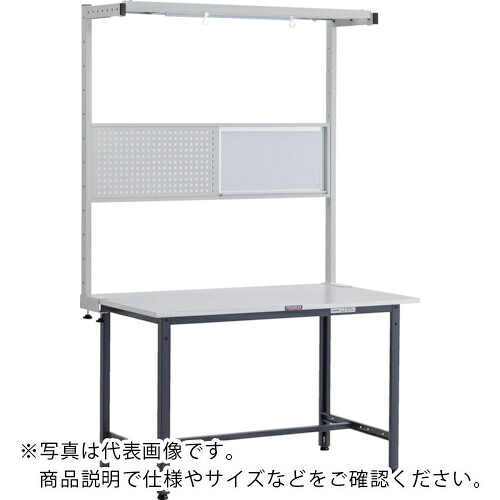 TRUSCO ( トラスコ中山 ) 軽掛け目御役目台(300kg)AE型 1200X900XH1948(全高) ツールハンガーフルセット付 まっ黒い薄墨色色 ( RAE-1209THFS DG ) 【製造業者取寄】 DIY・工具-花・ガーデン・DIY