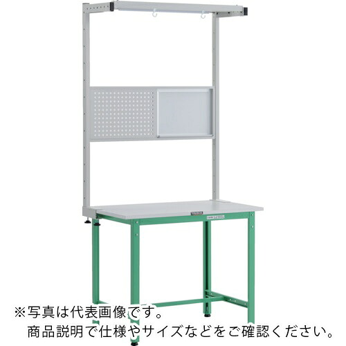 TRUSCO ( トラスコ中山 ) 軽掛け目やり方台(300kg)AE型 900X750XH1948(全高) ツールハンガーフルセット付 若い衆緑であること色 ( RAE-0975THFS YG ) 【製造業者取寄】