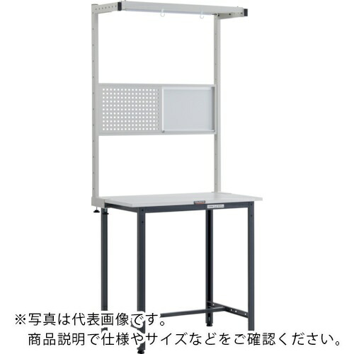 TRUSCO ( トラスコ中山 ) 軽掛け目立やり方台(300kg)HAE型 900X750XH2108(全高) ツールハンガーフルセット付 うす暗い薄墨色色 ( HRAE-0975THFS DG ) 【製造業者取寄】