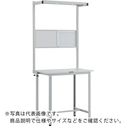 TRUSCO ( トラスコ中山 ) 軽掛け目立やり方台(300kg)HAE型 900X750XH2108(全高) ツールハンガーフルセット付 白いこと色 ( HRAE-0975THFS W ) 【製造業者取寄】