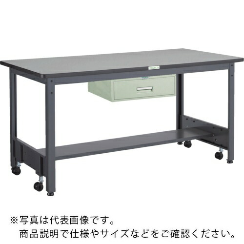 TRUSCO ( トラスコ中山 ) 中掛け目御役目台(500kg)CFW型 1500X750XH740 1段引出付 まっ黒い薄墨色色 ( CFWR-1575F1 ) 【製造業者取寄】 その他-花・ガーデン・DIY