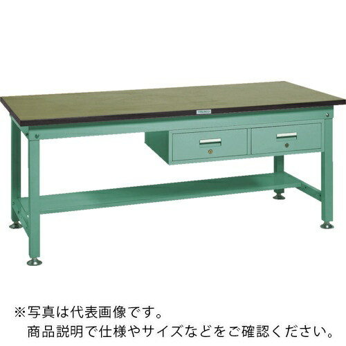 TRUSCO ( トラスコ中山 ) 中荷重作業台(1200kg)HW型 1500X750XH740 2列引出付 グリーン色 緑 ( RHW-1500FL2 GN(ｸﾞﾘｰﾝ) ) 【メーカー取寄】