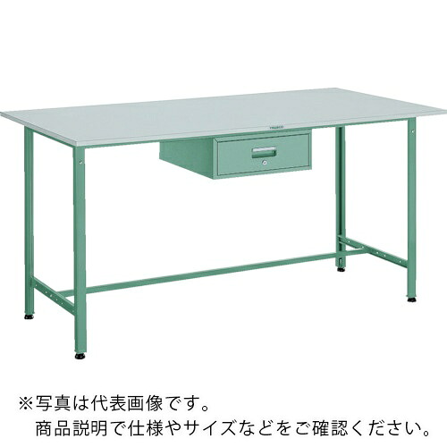 TRUSCO ( トラスコ中山 ) 軽荷重立作業台(300kg)HAE型 1200X900XH900 1段引出付 グリーン色 ( HRAE-1209F1 (ﾘﾉﾘｭｰﾑﾊﾞﾘﾃﾝﾊﾞﾝ) ) 【メーカー取寄】