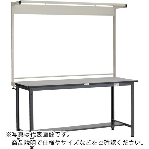TRUSCO ( トラスコ中山 ) 中荷重立作業台(500kg)HAEW型 1800X900XH2093(全高) ツールハンガー付 ダークグレー色 ( HAEWR-1890THN ) 【メーカー取寄】