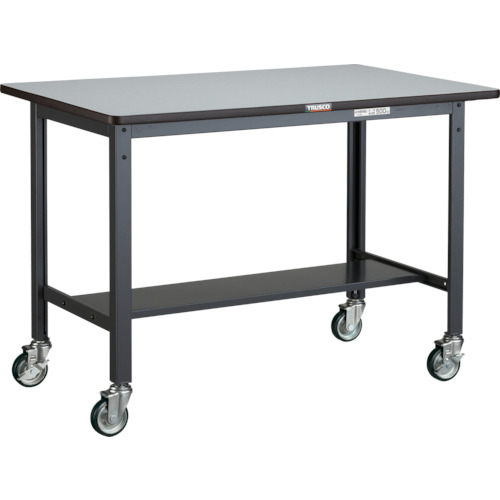 TRUSCO ( トラスコ中山 ) 中荷重作業台(250kg)AEW型 1200X750XH846 φ100ウレタンキャスター付 ダークグレー色 ( AEWP-1275CU100 ) 【メーカー取寄】