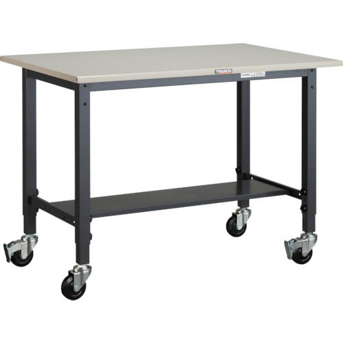 TRUSCO ( トラスコ中山 ) 軽荷重作業台高さ調節式(100kg)AWM型 1200X750XH806~1016 φ100キャスター付 ダークグレー色 ( AWMS-1275C100 ) 【メーカー取寄】