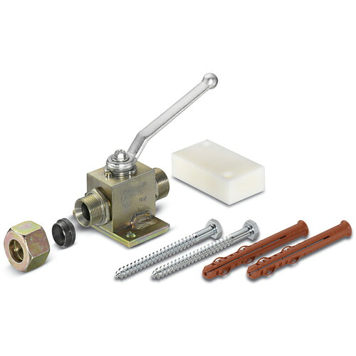 KARCHER ( ケルヒャー ) 高圧洗い濯ぎ機用どんぶり鉢弁膜 ( 4.580144.0 ) 【製造業者取寄】