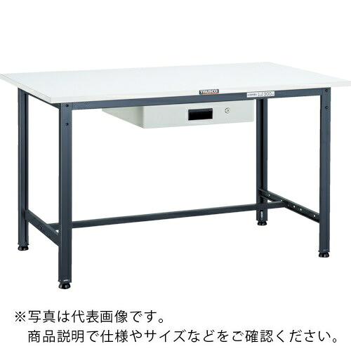 TRUSCO ( トラスコ中山 ) 軽荷重作業台(300kg)AE型 1500X750XH740 薄型1段引出付 ダークグレー色 ( AE-1500UDK1 DG ) 【メーカー取寄】