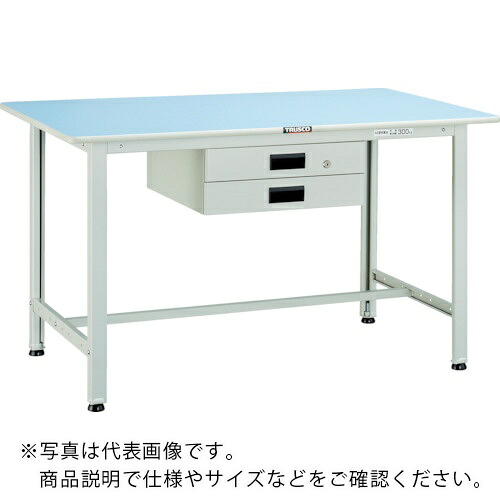 TRUSCO ( トラスコ中山 ) 軽荷重作業台(180kg)BO型 1200X600XH740 薄型2段引出付 ホワイト色 ( BO-1260UDK2 ) 【メーカー取寄】