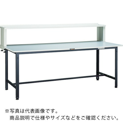 TRUSCO ( トラスコ中山 ) 軽荷重作業台(300kg)AE型 1500X900XH1044(全高) 上棚付 ダークグレー色 ( RAE-1509YURB DG ) 【メーカー取寄】