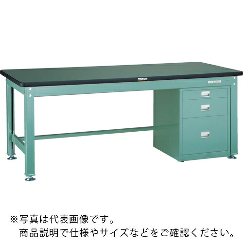 TRUSCO ( トラスコ中山 ) 中荷重作業台(2000kg)DW型 1500X750XH740 3段ワゴン付 グリーン色 ( RDW-1500UDC111 ) 【メーカー取寄】|トキワONLINE