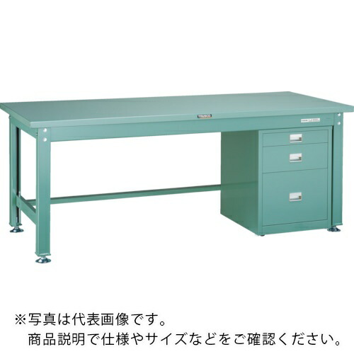TRUSCO ( トラスコ中山 ) 中荷重作業台(2000kg)DW型 1500X750XH740 3段ワゴン付 グリーン色 ( SDW-1500UDC111 ) 【メーカー取寄】