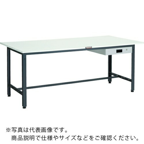 TRUSCO ( トラスコ中山 ) 軽荷重作業台(400kg)LEW型 1500X750XH740 薄型1段引出付 ダークグレー色 ( LEWP-1500UDK1 ) 【メーカー取寄】 36,869円