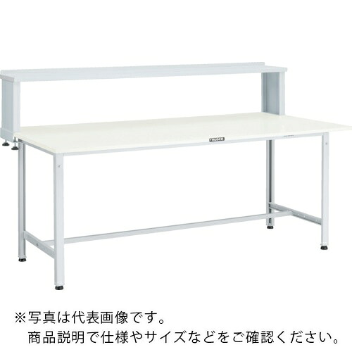 TRUSCO ( トラスコ中山 ) 軽荷重作業台(300kg)AE型 1500X750XH1044(全高) 上棚付 ホワイト色 ( RAE-1500YURB W ) 【メーカー取寄】｜トキワONLINE