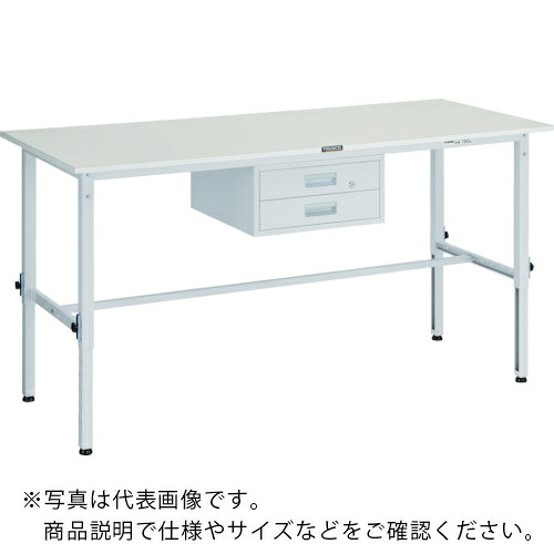 TRUSCO ( トラスコ中山 ) 軽荷重作業台高さ調節式(150kg)AEM型 1500X750XH650~950 2段引出付 ホワイト色 ( RAEM-1500F2 W ) 【メーカー取寄】