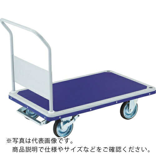 TRUSCO ( トラスコ中山 ) 始動アシスト台車 アクセル ペダル式 制動B付 ( 502NFA-B ) 【メーカー取寄】