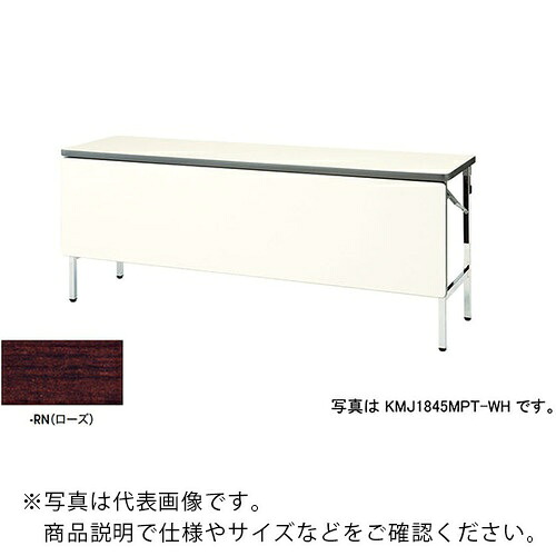 ＮＡＩＫＩ 折りたたみ時刻表 KMJ1860MPT-RN ( KMJ1860MPTRN ) （株）ナイキ