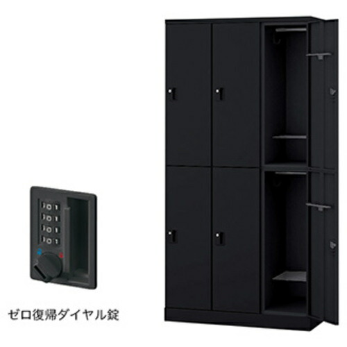 ＮＡＩＫＩ　ロッカー（ＧＬ型） GL6MDR-B ( GL6MDRB ) （株）ナイキ