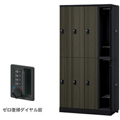 ＮＡＩＫＩ　ロッカー（ＧＬ型） GL8SDR-BMD ( GL8SDRBMD ) （株）ナイキ