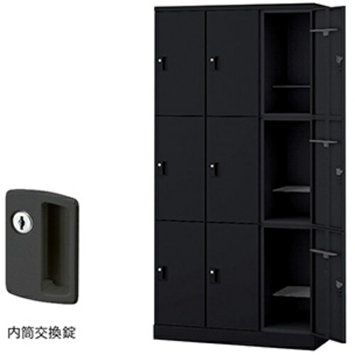 ＮＡＩＫＩ ロッカー（ＧＬ型） GL9MC-B ( GL9MCB ) （株）ナイキ