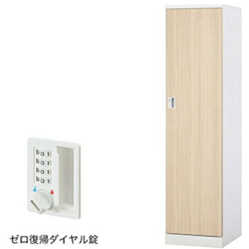 ＮＡＩＫＩ　ロッカー（ＧＬ型） GL1LDR-WLO ( GL1LDRWLO ) （株）ナイキ