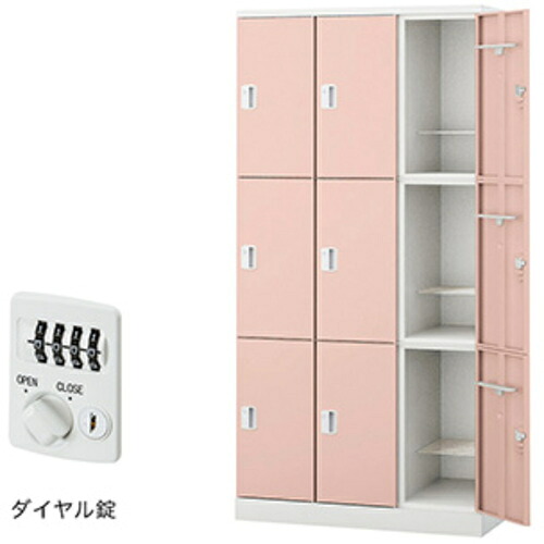 ＮＡＩＫＩ ロッカー（ＧＬ型） GL9MD-LPI ( GL9MDLPI ) （株）ナイキ DIY・工具-その他-花・ガーデン・DIY