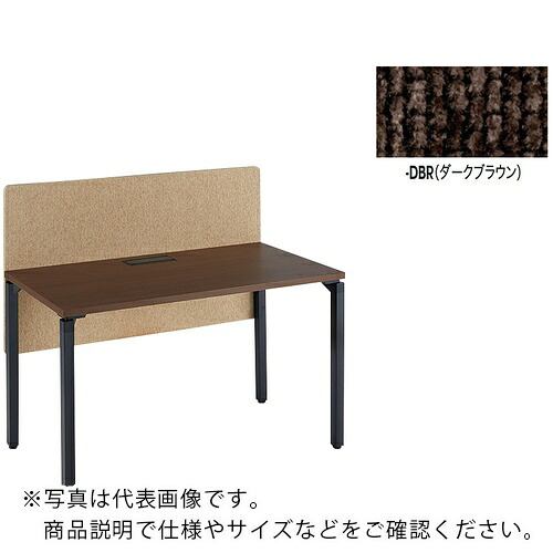 ナイキ デスクトップパネル ( BT14PK-DBR ) (株)ナイキ