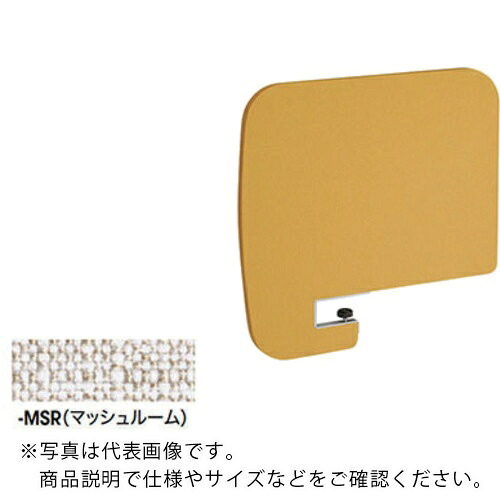 ＮＡＩＫＩ 姿勢ダイアログボックス SPE0655-MSR ( SPE0655MSR ) （株）ナイキ