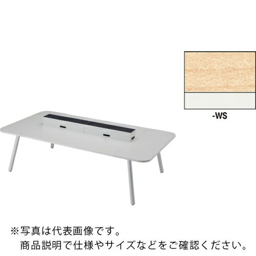 ＮＡＩＫＩ　ワークテーブル（電源付）　ＭＣＦ型　モナカ　Ｍｏｎａｃａ MCF2614KPW-WS ( MCF2614KPWWS ) （株）ナイキ